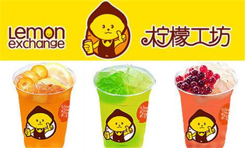 檸檬工坊加盟是騙局嗎