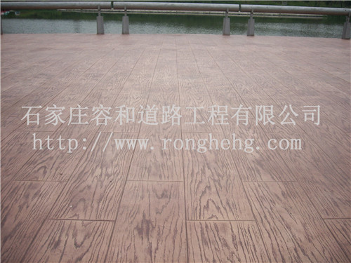 石家莊混凝土彩色路面施工 藝術壓印地坪施工原始圖片3