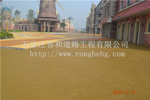 石家莊透水地面裝飾 公園彩色透水混凝土地坪施工原始圖片2