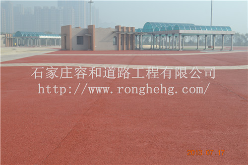 石家莊海綿城市透水地坪施工 透水路面施工價格