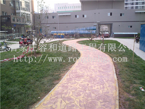 混凝土藝術壓印地坪施工 石家莊容和壓印地坪施工原始圖片3