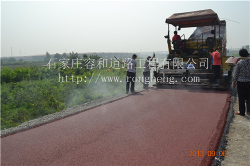 石家莊彩色瀝青道路施工 公園彩色道路施工