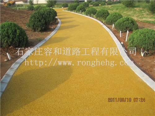 石家莊彩色瀝青道路施工 公園彩色道路施工