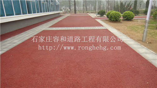 石家莊彩色透水地坪施工 石家莊容和彩色透水地坪施工原始圖片2