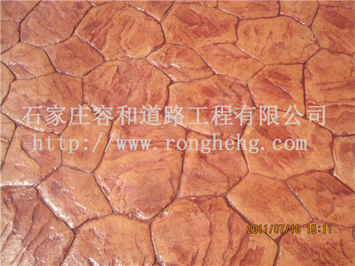 石家莊混凝土壓印地坪價格 壓花地坪施工