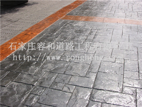 石家莊混凝土壓印地坪價格 壓花地坪施工原始圖片2