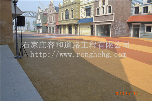 石家莊透水地坪 河北省彩色生態(tài)透混凝土水地坪施工原始圖片3