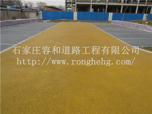 石家莊透水道路 石家莊透水地坪 石家莊透水地坪施工原始圖片2