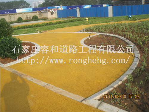 石家莊透水道路 石家莊透水地坪 石家莊透水地坪施工原始圖片3