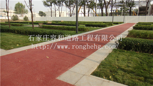 透水地坪施工 找石家莊容和透水地坪施工原始圖片2