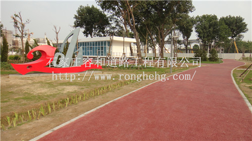透水地坪施工 找石家莊容和透水地坪施工原始圖片3