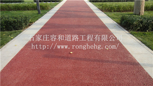透水混凝土地坪施工流程 石家莊透水地坪質(zhì)量保證原始圖片2