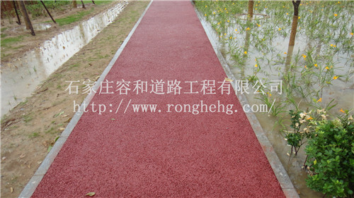 石家莊彩色透水地坪 小區透水混凝土地坪施工