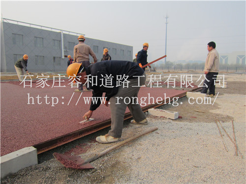 石家莊透水生態環保地坪施工 石家莊透水地坪