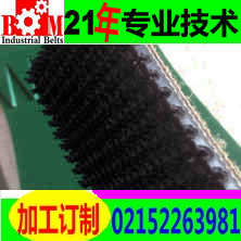 5mm爬坡帶
