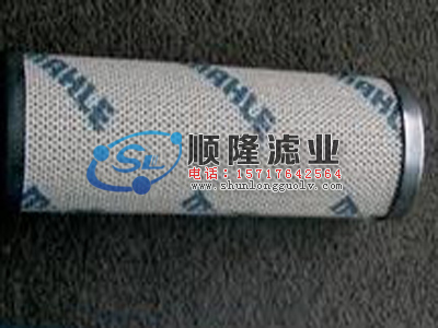 PI1015MIC25馬勒濾芯品質源自德國原始圖片2