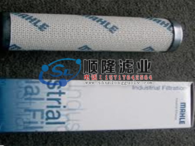 PI1015MIC25馬勒濾芯品質源自德國