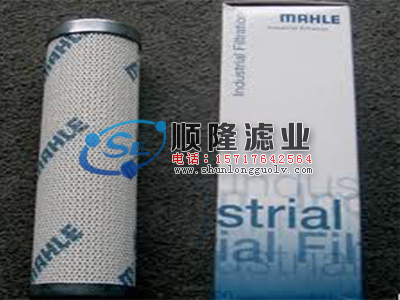 PI4105SMX25mahle瑪勒濾芯全國供應原始圖片2