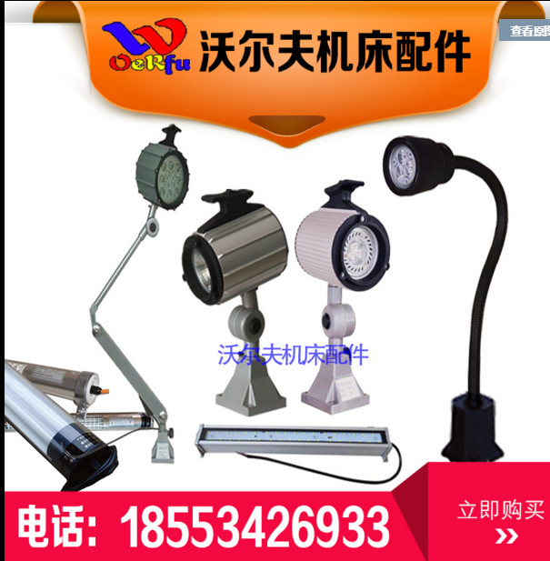 惠州天天tj加厚絲桿保護套質量好原始圖片2