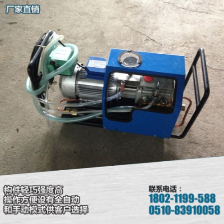 LB-7×10電動(dòng)水壓泵廠