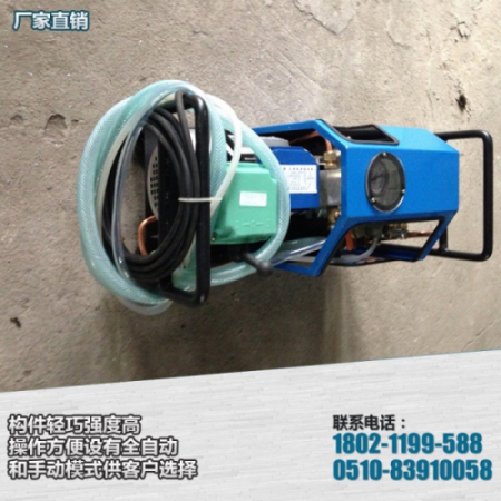 LB-7×10電動(dòng)水壓泵廠