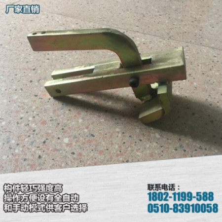 LB-7×10電動(dòng)水壓泵廠