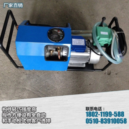 皮帶硫化機電動水壓泵供應商
