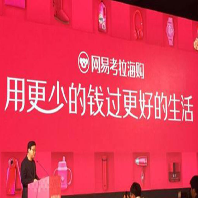 網賺論壇 屌絲如何逆襲白富美與高富帥？ 創業板股票怎么買原始圖片2