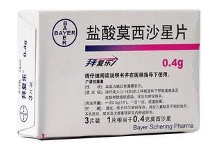 拜復樂片鹽酸莫西沙星片價格說明書副作用0431-81259457