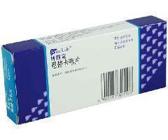 批發(fā)博路定價格說明書副作用博路定哪里有賣的0431-81259457