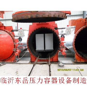專業壓力容器廠家定制蒸壓釜