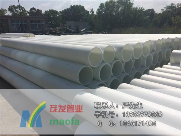 PP管連接方式原始圖片3