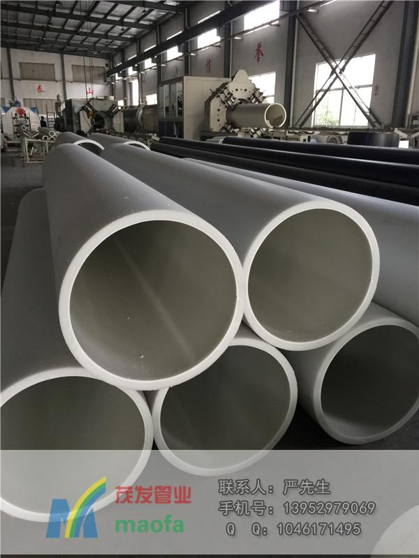 給排水FRPP管施工工藝原始圖片3