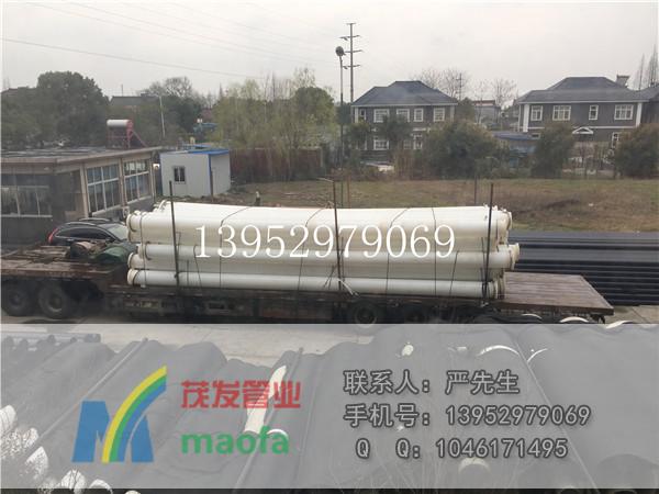 鎮江PE管法蘭連接圖片原始圖片2