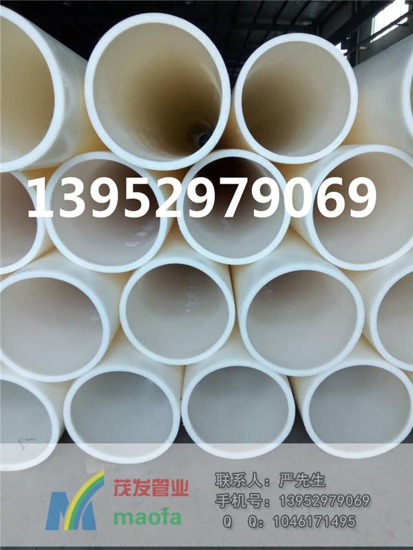 白色PE管工程案例原始圖片2