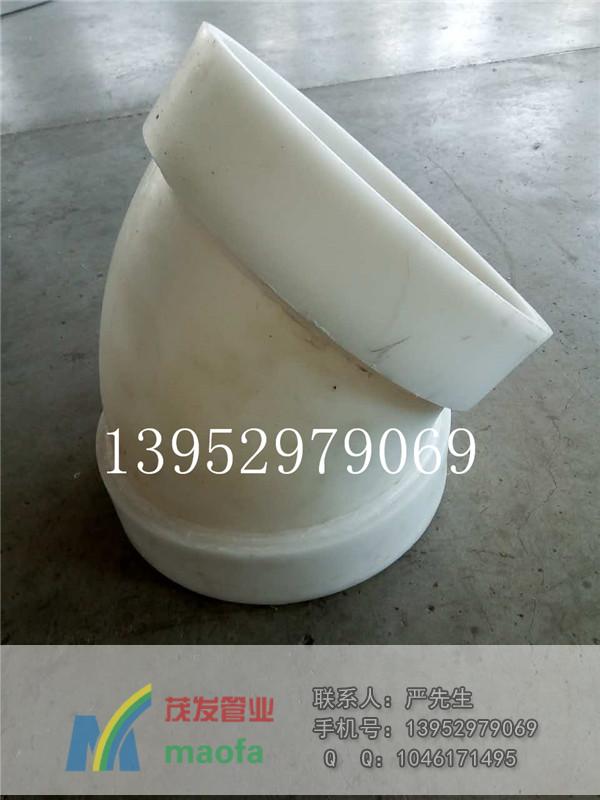 鎮(zhèn)江45度FRPP彎頭規(guī)格表原始圖片2