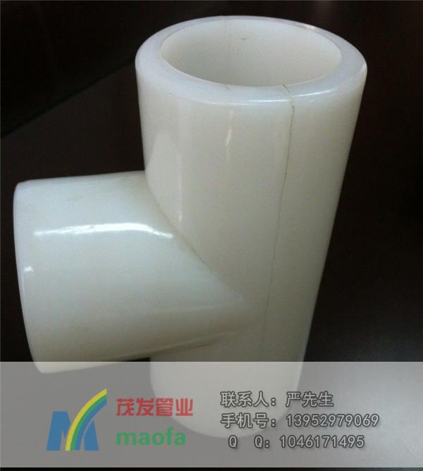 茂發(fā)對焊式PE三通圖片原始圖片3
