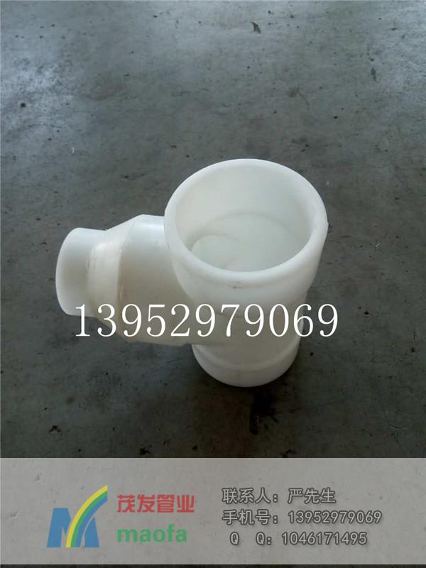 鎮(zhèn)江PP承插三通結(jié)構(gòu)原始圖片3