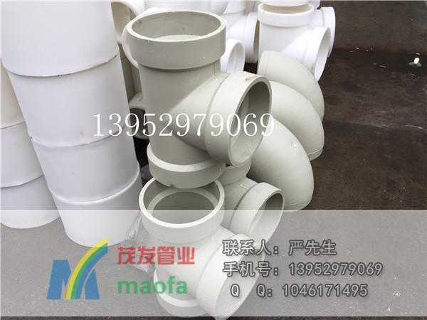 PPH帶頸法蘭，PPH法蘭片