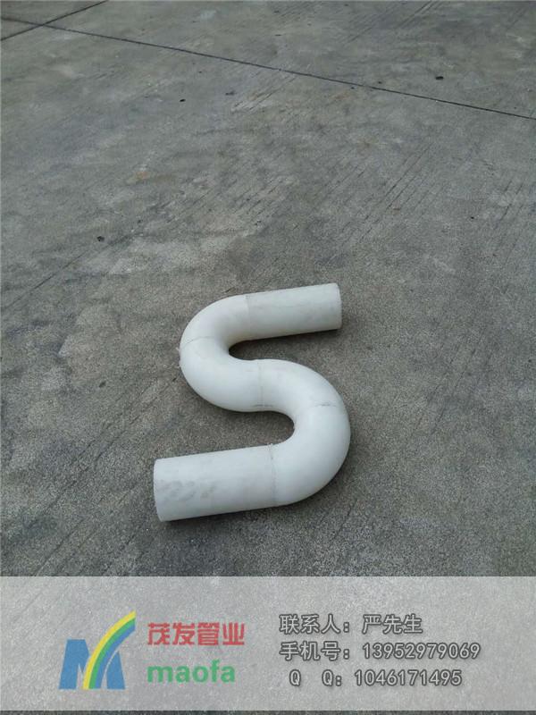 PPs彎頭排水管件原始圖片2
