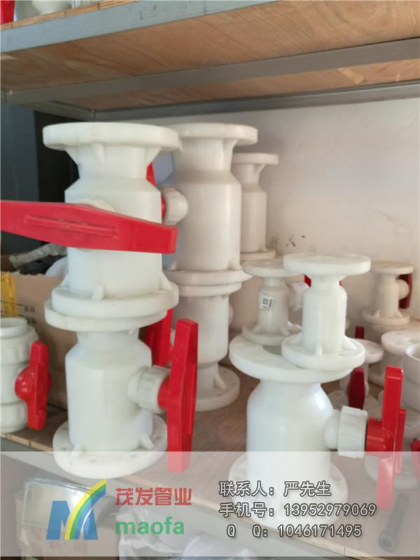 茂發(fā)PP蝶閥廣泛應(yīng)用