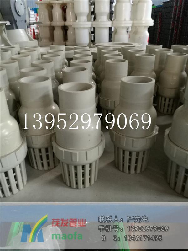 茂發(fā)PP底閥成品圖