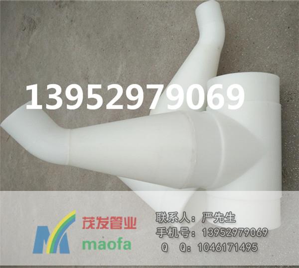 FRPP承插異徑管展開圖