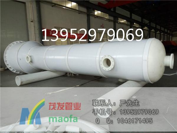 江蘇PP尾氣吸收塔