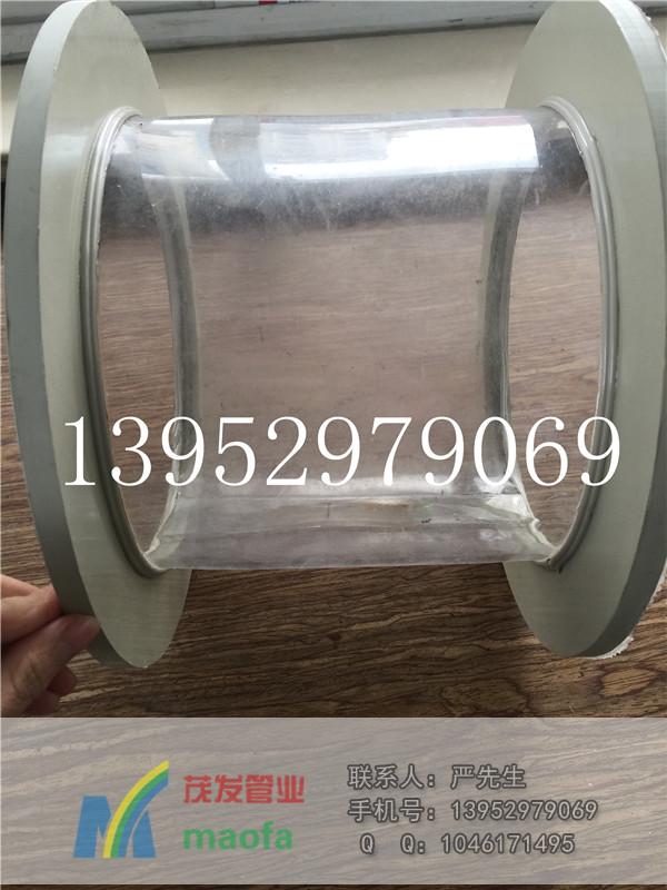 PP增濃器非標(biāo)件