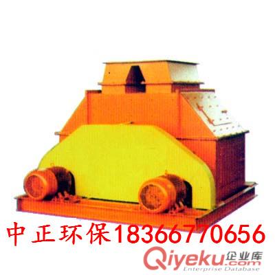 今日{zx1}產品 臥式粉碎機原始圖片3