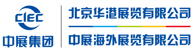 2018慕尼黑國際烘焙展/iba 2018