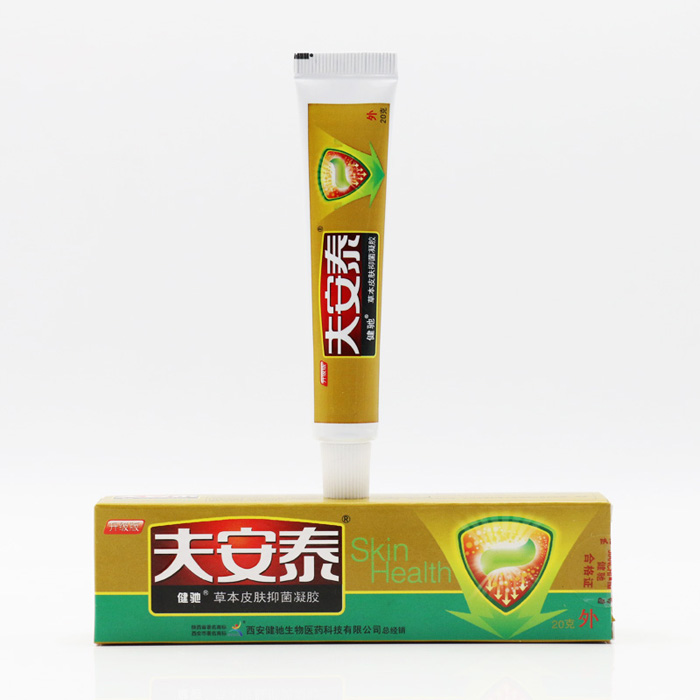 健馳夫安泰膚康凝膠 求購 夫安泰  說明書