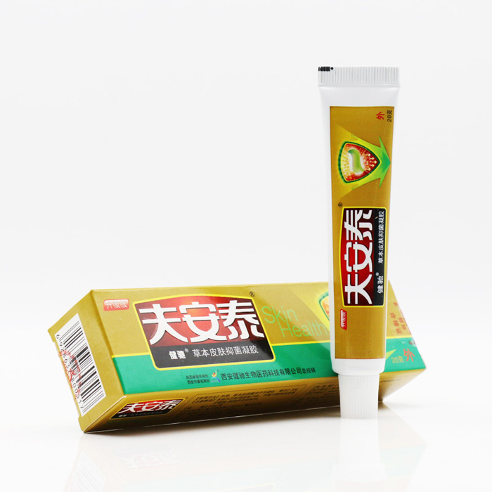 健馳夫安泰膚康凝膠 求購 夫安泰  說明書