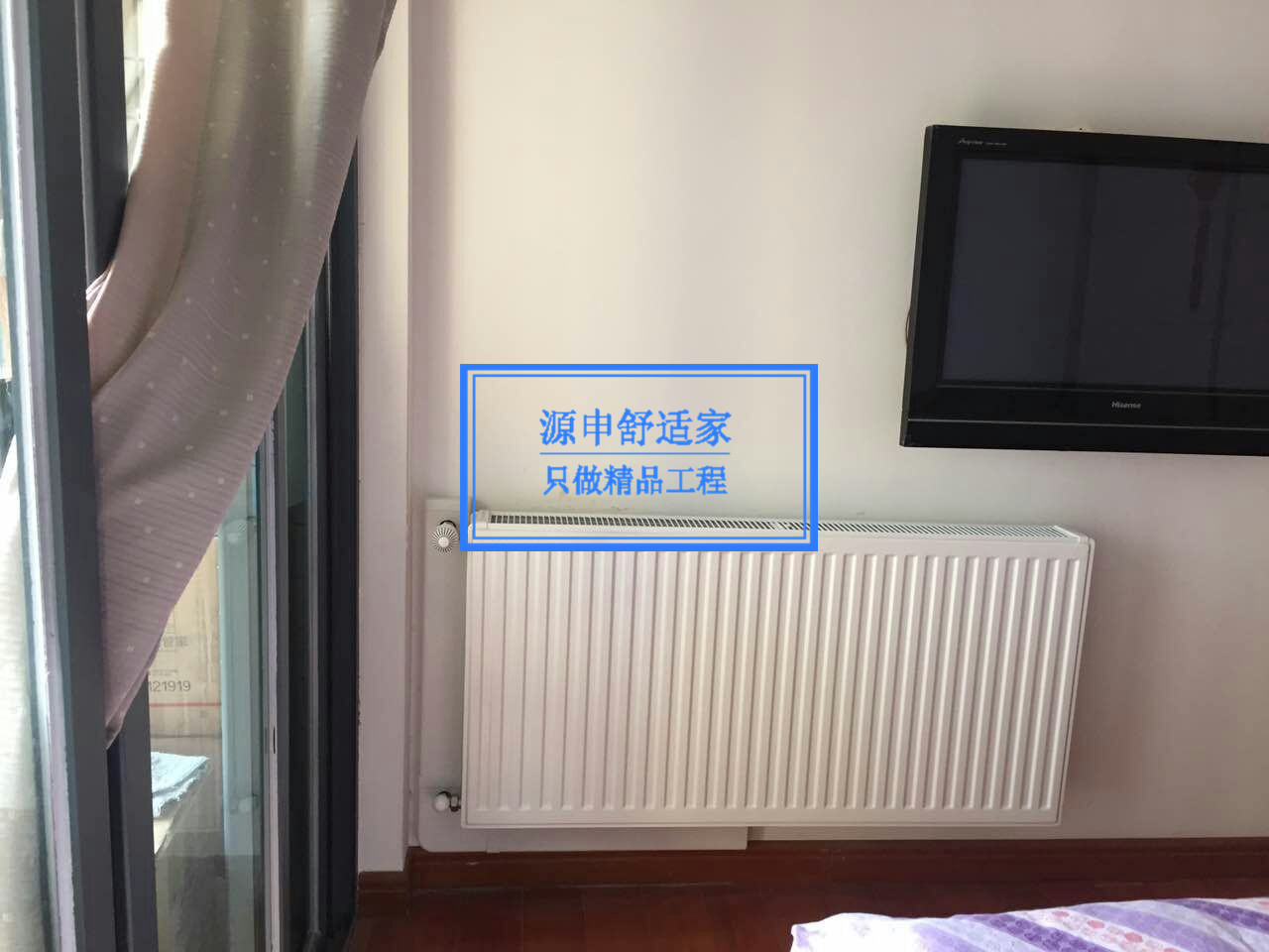 地暖安裝南昌源申供暖幫你搞定